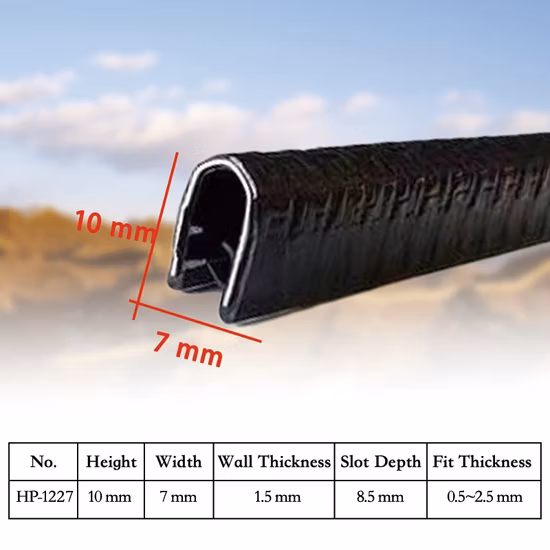EPDM 주식회사